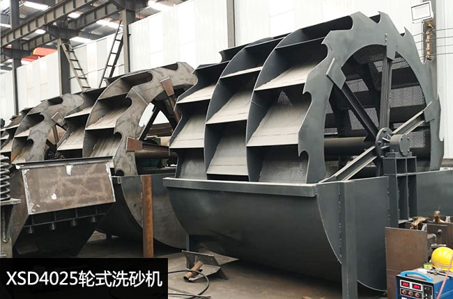 XSD4025ʽϴɰ