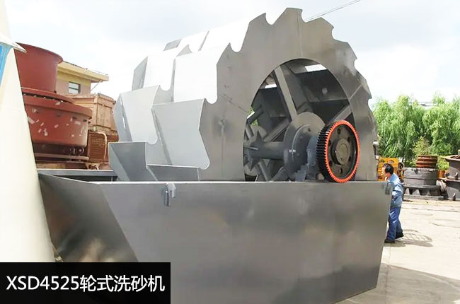 XSD4525ʽϴɰ