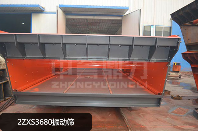 2ZXS3680ɸ