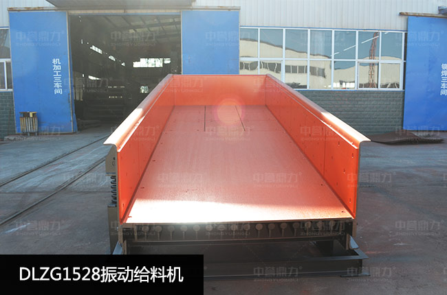 DLZG1528񶯸ϻ