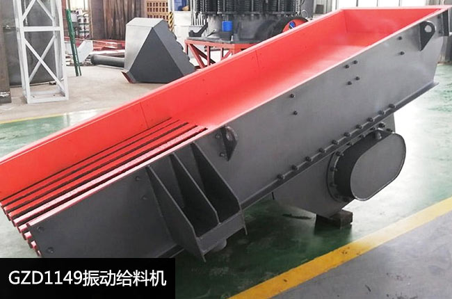 GZD1149񶯸ϻ
