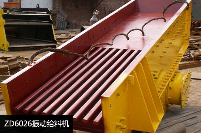 ZD6026ʽϻ
