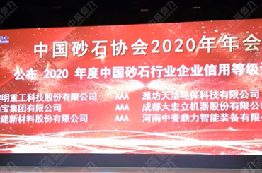 μйɰʯЭ2020