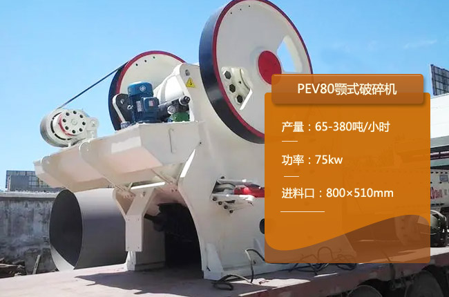 PEV96ʽ