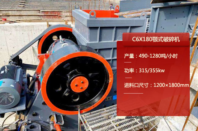 C6X180ŷ