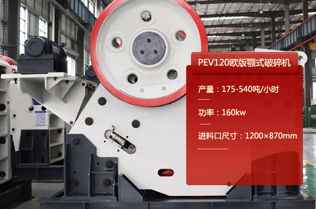 PEV120ŷʽ