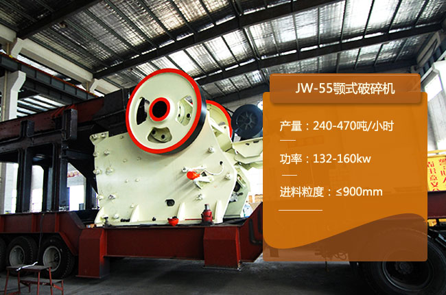 JW-55ƻ