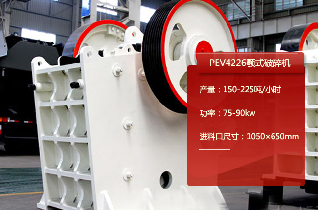 PEV4226ŷʽ