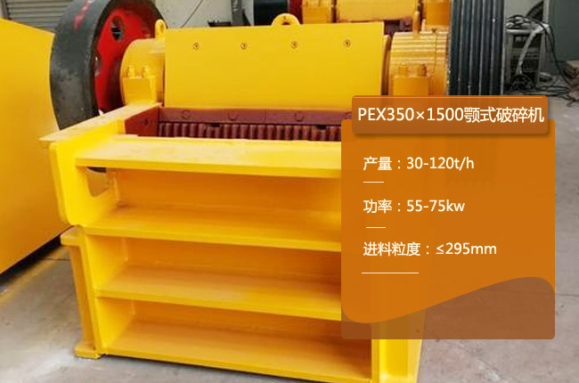 PEX5002000ʽ
