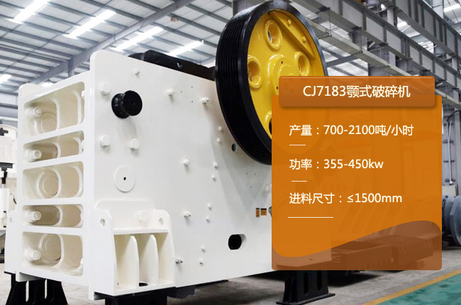 CJ7183ŷ
