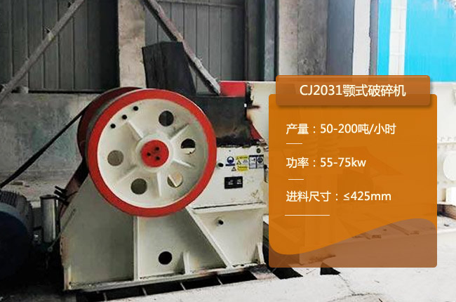 CJ2031ŷʽ
