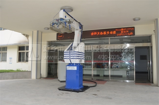 綦