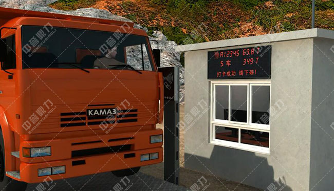 ÖÇÄÜ»¯¹ÇÁÏÉú²úÏß