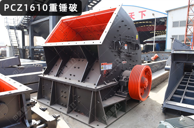 PCZ1610ش