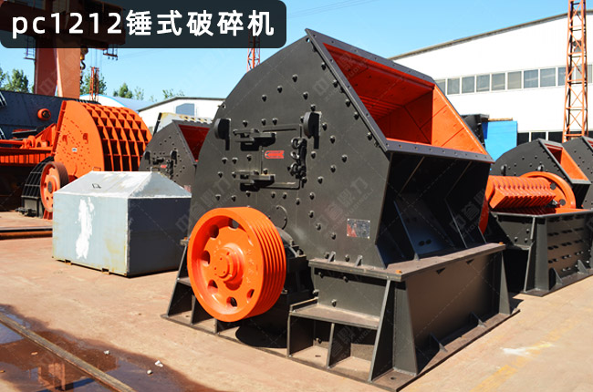 pc1212ʽ