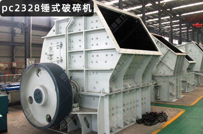 ZPC2328شʽ2328ƻPCZ2328ʹ