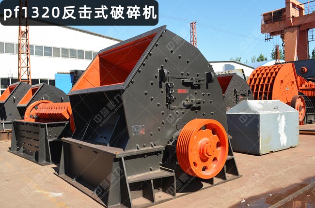 pf1320ʽ
