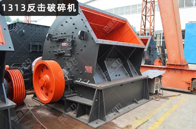 1313PFB1313ʽ1313