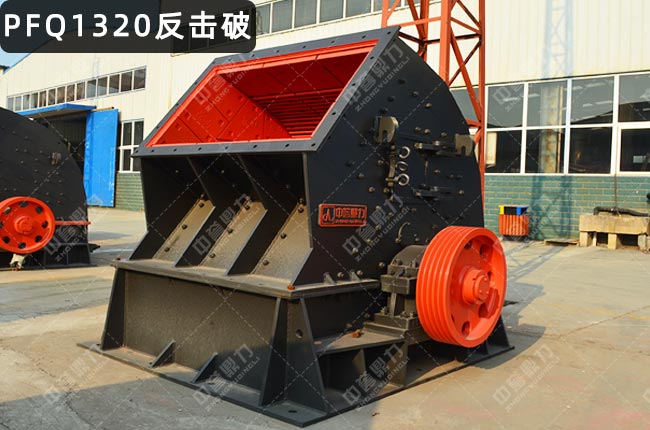 PFQ1320ʽPFQ1320ʽʽPFQ-1315