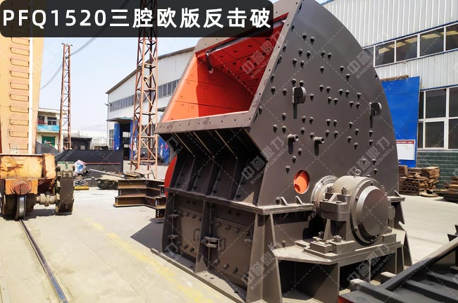 PFQ1520PFQ1520ʽʽPFQ-1315