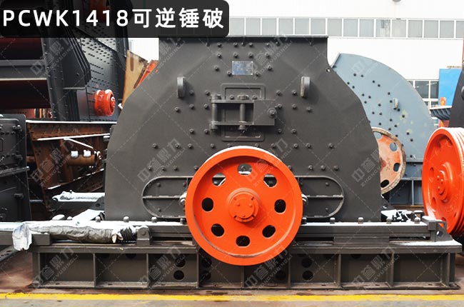 PCWK1418洸