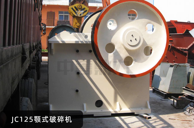 JC125ʽʯJC125ʽʯӻ