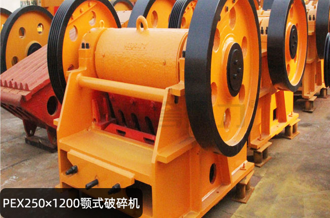 PEX250X1200ʽʯPEX250X1200ʽϸϸ250X1200